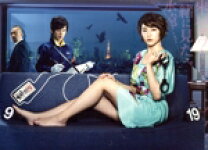 楽天市場】都市伝説の女 Blu－ray BOXの通販 