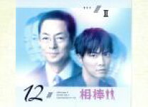 楽天市場】相棒 season12の通販 