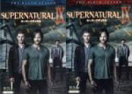 【中古】 SUPERNATURAL　IX＜ナイン・シーズン＞　コンプリート・ボックス（2BOXセット）／ジャレッド・…