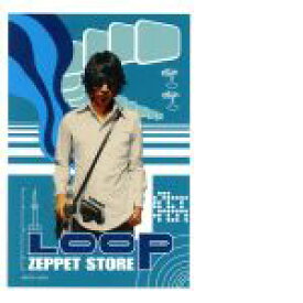 【中古】 LOOP／ZEPPET　STORE