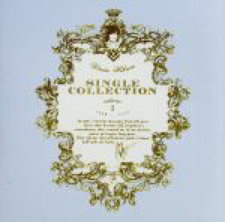 楽天市場】【中古】 Utada Hikaru SINGLE 