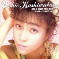 楽天市場】柏原芳恵25周年記念BOX ~25TH ANNIVERSARY COMPLETE ALBUM 