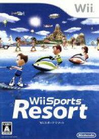 【中古】 【ソフト単品】Wiiスポーツ　リゾート／Wii