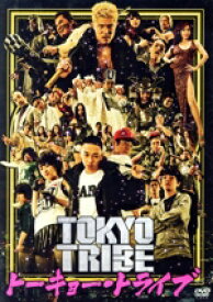 【中古】 TOKYO　TRIBE（ローソン限定　特別価格版）／鈴木亮平,YOUNG　DAIS,清野菜名,園子温（監督、脚本）,井上三太（原作）,BCDMG（音楽）