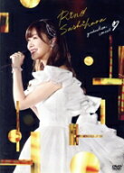 【中古】 指原莉乃卒業コンサート〜さよなら、指原莉乃〜／指原莉乃