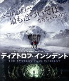 【中古】 ディアトロフ・インシデント（Blu－ray　Disc）／ホリー・ゴス,マット・ストーキー,ルーク・オルブライト,レニー・ハーリン（監督、製作）