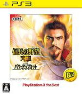 【中古】 信長の野望　天道　With　パワーアップキット　PS3　the　Best／PS3