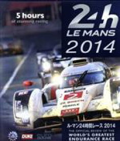 【中古】 ル・マン24時間レース　2014（Blu－ray　Disc）／スポーツ