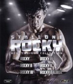 【中古】 ロッキー　ブルーレイBOX　シルベスター・スタローン（Blu－ray　Disc）／（関連）ロッキー,シルヴェスター・スタローン（出演、脚本）