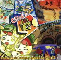 楽天市場】pop n music 15 中古の通販