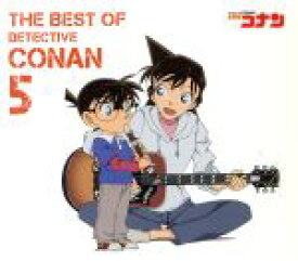 【中古】 名探偵コナン　テーマ曲集5～THE　BEST　OF　DETECTIVE　CONAN　5～（初回限定盤）（DVD付）／（アニメーション）,VALSHE,B’z,倉木麻衣,なついろ,BREAKERZ,GARNET　CROW,AKIHIDE