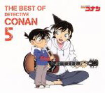 楽天市場】the best of detective conan 6 (初回限定盤)の通販