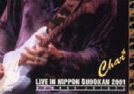【中古】 LIVE　IN　NIPPON　BUDOKAN　2001／Char