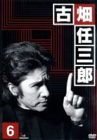 【中古】 古畑任三郎　3rd　season　6／田村正和,西村雅彦,三谷幸喜（脚本）,本間勇輔（音楽）