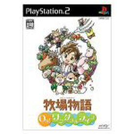 【中古】 牧場物語　Oh！ワンダフルライフ　初回出荷版／PS2