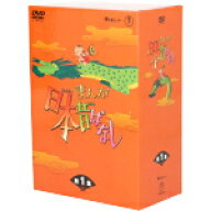 【中古】 まんが日本昔ばなし　DVD−BOX　第1集／キッズバラエティ