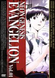 【中古】 NEON　GENESIS　EVANGELION　Vol．01／庵野秀明（監督）,貞本義行（キャラクターデザイン）,鷺巣詩郎（音楽）,緒方恵美（碇シンジ）,三石琴乃（葛城ミサト）,山口由里子（赤木リツコ）,林原めぐみ（綾波レイ）,宮村優子