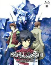 【中古】 機動戦士ガンダム00　スペシャルエディションI　ソレスタルビーイング（Blu－ray　Disc）／矢立肇／富野由悠季（原作）,宮野真守（刹那・F・セイエイ）,三木眞一郎（ロックオン・ストラトス）,高河ゆん（キャラクターデザイン）,千葉