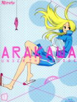 楽天市場】荒川アンダーザブリッジ blu-rayの通販 