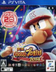 【中古】 実況パワフルプロ野球2014／PSVITA