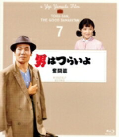 【中古】 男はつらいよ　第7作　奮闘篇　4Kデジタル修復版（Blu−ray　Disc）／（関連）男はつらいよ,渥美清,倍賞千恵子,前田吟,山田洋次（監督、原作、脚本）,山本直純（音楽）