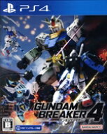 【中古】 ガンダムブレイカー4／PS4