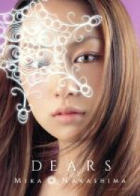 【中古】 DEARS（ALL　SINGLES　BEST）（初回生産限定盤）（DVD付）／中島美嘉