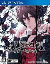 楽天市場】amnesia later crowdの通販 