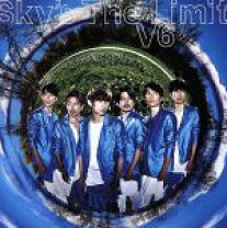 楽天市場】SPACE－from V6 Live Tour 