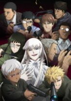 楽天市場】ヨルムンガンド complete blu－ray boxの通販