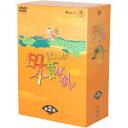 【中古】 まんが日本昔ばなし　DVD−BOX　第2集／キッズアニメ