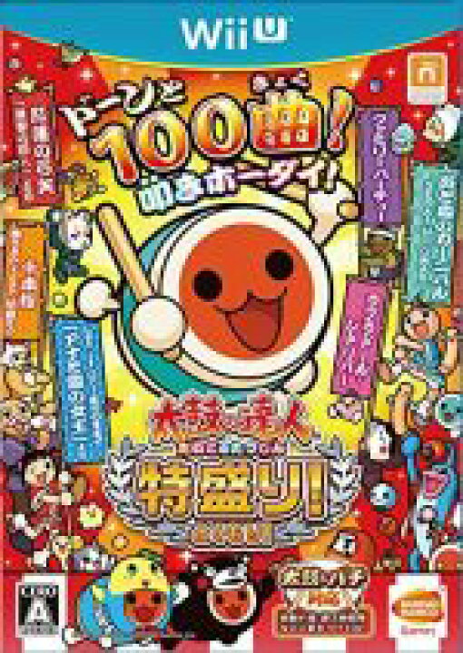 楽天市場】【中古】 太鼓の達人 特盛り！ 単品版／WiiU : ブック 