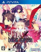 楽天市場】fate／hollow ataraxia 限定版の通販 