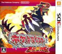 楽天市場】ニンテンドー3ds ソフト ポケモンの通販