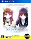 【中古】 WHITE ALBUM2 −幸せの向こう側− AQUAPRICE2800／PSVITA