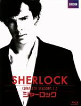 楽天市場】sherlock/シャーロックの通販 