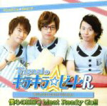 楽天市場】Trignal（CD・DVD）の通販