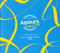 楽天市場】ラブライブ！サンシャイン！！ aqours club cd setの通販