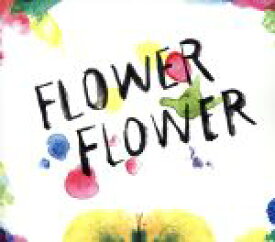 【中古】 実（初回生産限定盤）（DVD付）／FLOWER　FLOWER