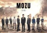 【中古】 MOZU　Season2〜幻の翼〜Blu−ray　BOX（Blu−ray　Disc）／西島秀俊,香川照之,真木よう子,逢坂…