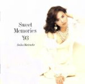 【中古】 Sweet　Memories　’93（Blu−spec　CD2）／松田聖子