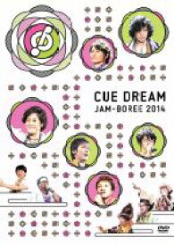 【中古】 CUE　DREAM　JAM−BOREE　2014／OFFICE　CUE,（趣味／教養）