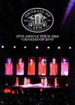 楽天市場】ARENA TOUR 2014 GENESIS OF 2PM（CD・DVD）の通販