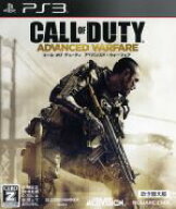 【中古】 コール オブ デューティ アドバンスド・ウォーフェア（吹き替え版）／PS3