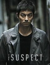 楽天市場】サスペクト 哀しき容疑者 スペシャルbox ブルーレイ&dvd  