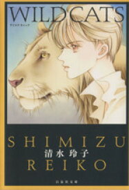 楽天市場 Wild Catsの通販