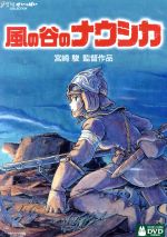 ëΥʥ (DVD2)