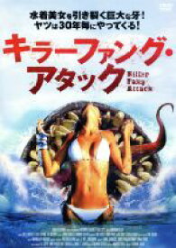 楽天市場 水着 ビキニ 洋画 Dvd Cd Dvdの通販