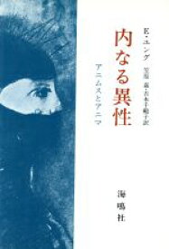 楽天市場 笠原 千鶴の通販