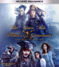 【中古】 パイレーツ・オブ・カリビアン／最後の海賊　4K　UHD　MovieNEX（4K　ULTRA　HD＋3Dブルーレイ＋Blu−ray　Disc）／（関連）パイレーツ・オブ・カリビアン,ジョニー・デップ,カヤ・スコデラーリオ,ブレントン・